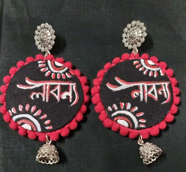 Rishmita Collection Labonno Handmade earring
